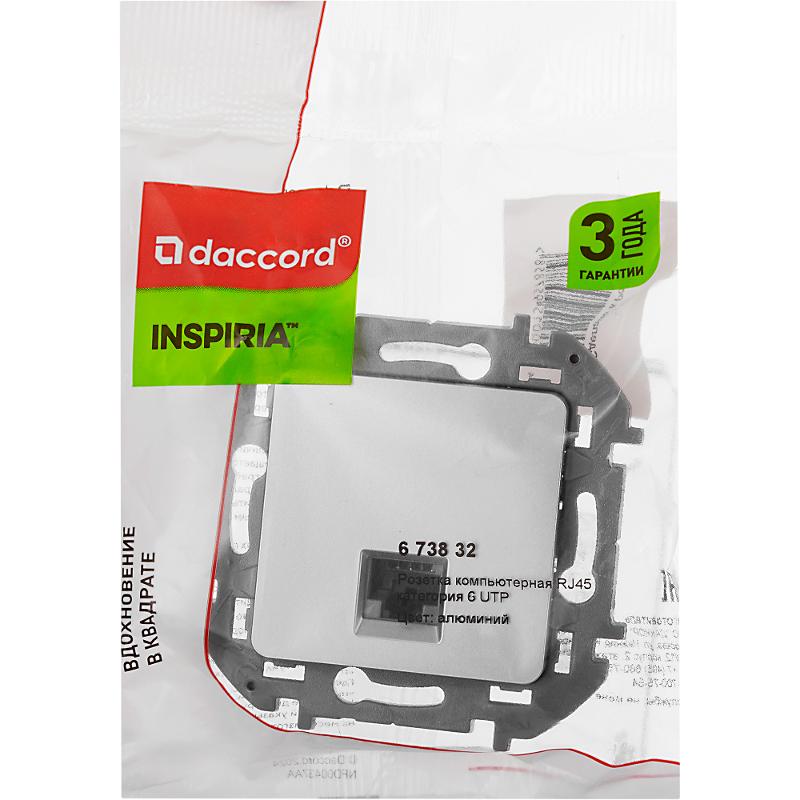 Inspiria Алюминий розетка компьютерная RJ45 С/У категория 6 UTP — миниатюра 9