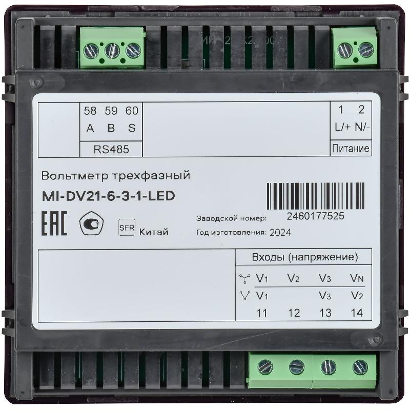 Вольтметр цифр. щит. 3-ф. RS-485 96х96 LED MASTER | MI-DV21-6-3-1-LED | IEK — миниатюра 3