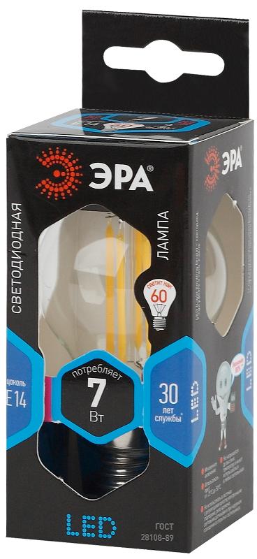 Лампа светодиодная F-LED P45-7W-840-E14 (филамент, шар, 7Вт, нейтр, E14) | Б0027947 | ЭРА — миниатюра 3