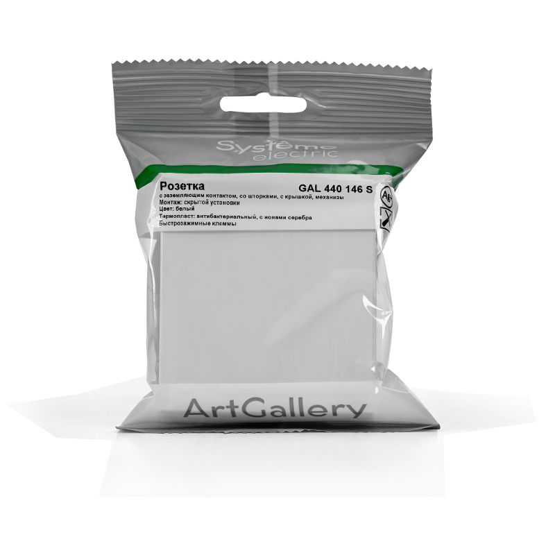 ArtGallery Белый Розетка с заземлением со шторками с крышкой, 16А, IP44,  механизм, быстрозажим. клем. | GAL440146S | SE — миниатюра 2