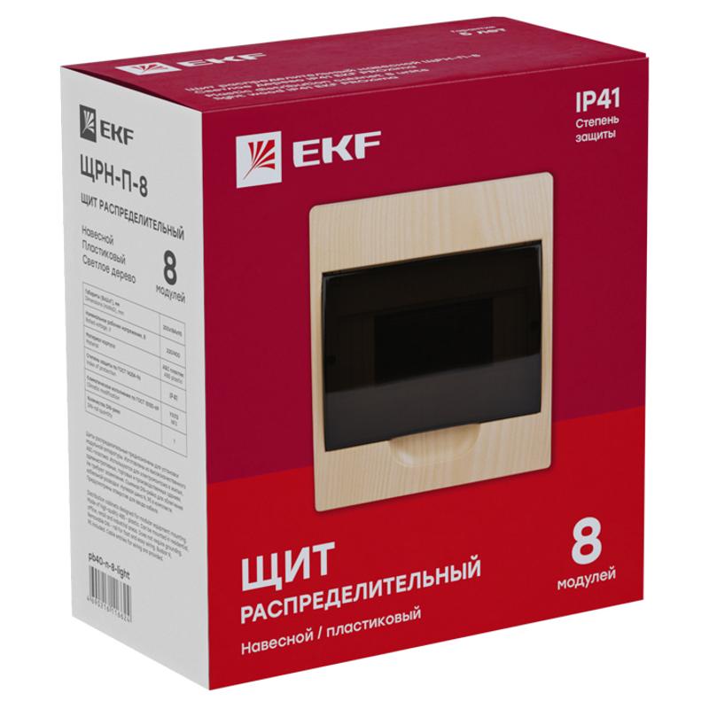 Щит распределительный навесной ЩРН-П- 8 светлое дерево IP41 EKF PROxima | pb40-n-8-light | EKF — миниатюра 4