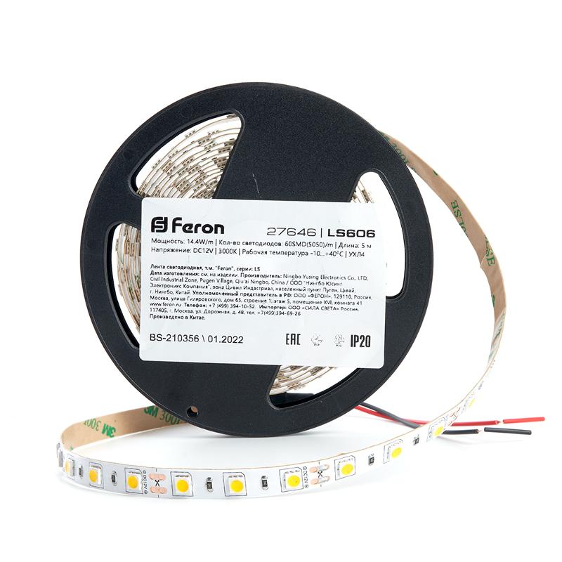Лента светодиодная LS606/ 60SMD(5050)/м 14.4Вт/м 12V 5000*10*2.32мм 3000К | 27646 | FERON — миниатюра 2