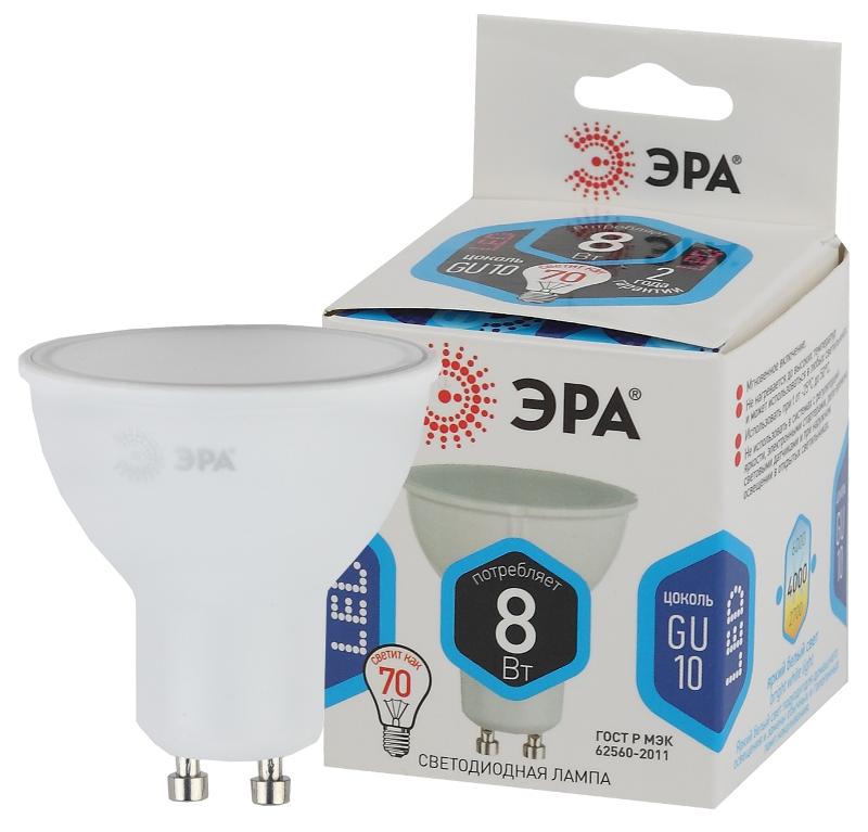 Лампа светодиодная LED MR16-8W-840-GU10 (диод, софит, 8Вт, нейтр, GU10) | Б0036729 | ЭРА — миниатюра 1