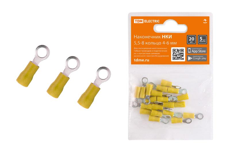 Наконечник НКИ 5,5-8 кольцо 4-6мм (20шт) | SQ0568-0010 | TDM — TDM ELECTRIC