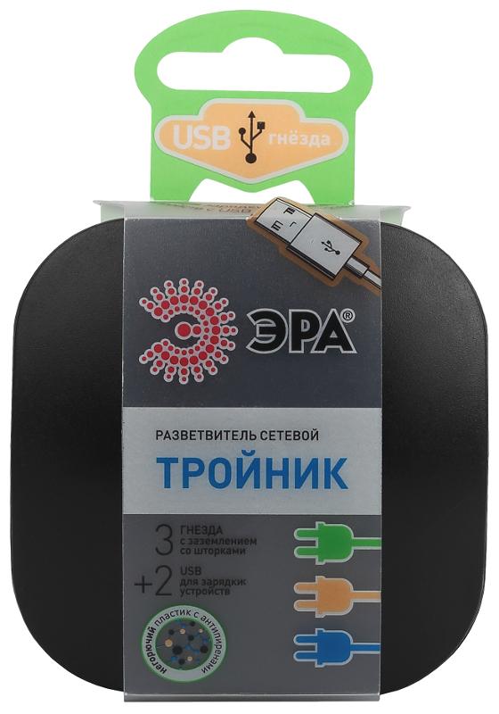 Тройник SP-3e-USB-BLACK 3гн 220V + 2xUSB 2100mA, c заземл, со шт (черный) | Б0046364 | ЭРА — миниатюра 2