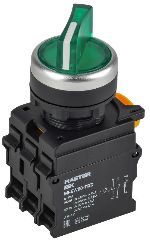Переключатель с подсв. 2 полож. 1NO+1NC зелёный MASTER | MI-SW60-11XD-3-14-2-K06 | IEK — IEK (ИЭК)