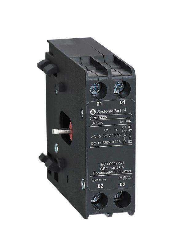 МЕХАНИЧ БЛОКИР ДЛЯ КОНТАКТОРОВ MC1G 500-630A | MFR630 | SE — Systeme Electric