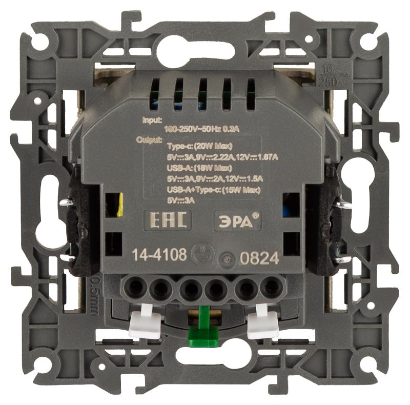 Розетка ЭРА Elegance 14-4108-04 со шторками, 2P+E 16A-250В, с USB type-A+C 5В-3А, шампань | Б0067740 | ЭРА — миниатюра 5