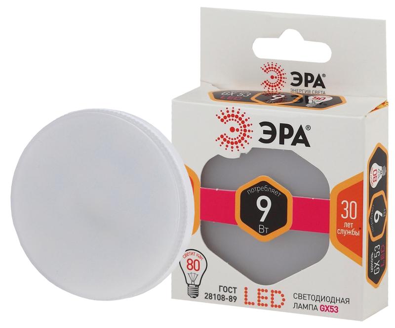 Лампа светодиодная LED GX-9W-827-GX53 | Б0020594 | ЭРА — ЭРА (Энергия света)