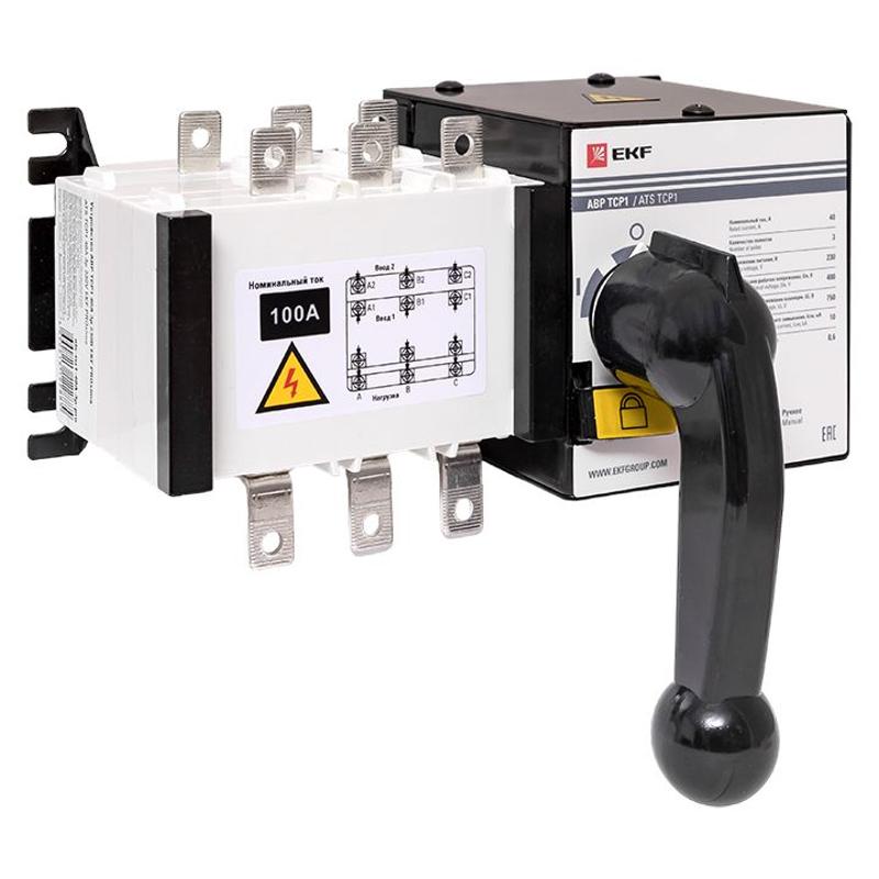 Устройство АВР ТСP1 100A 3р 230В EKF PROxima | ats-tsr1-100A-3p-pro | EKF — EKF
