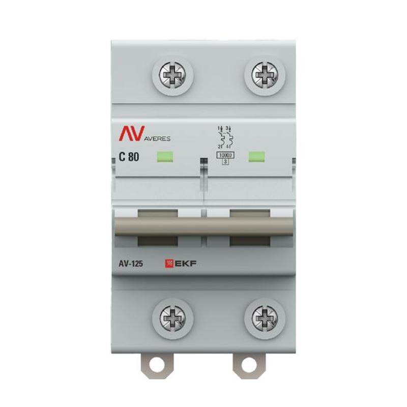 Выключатель автоматический AV-125 2P 80A (D) 10kA  AVERES |mcb125-2-80D-av| EKF — миниатюра 7