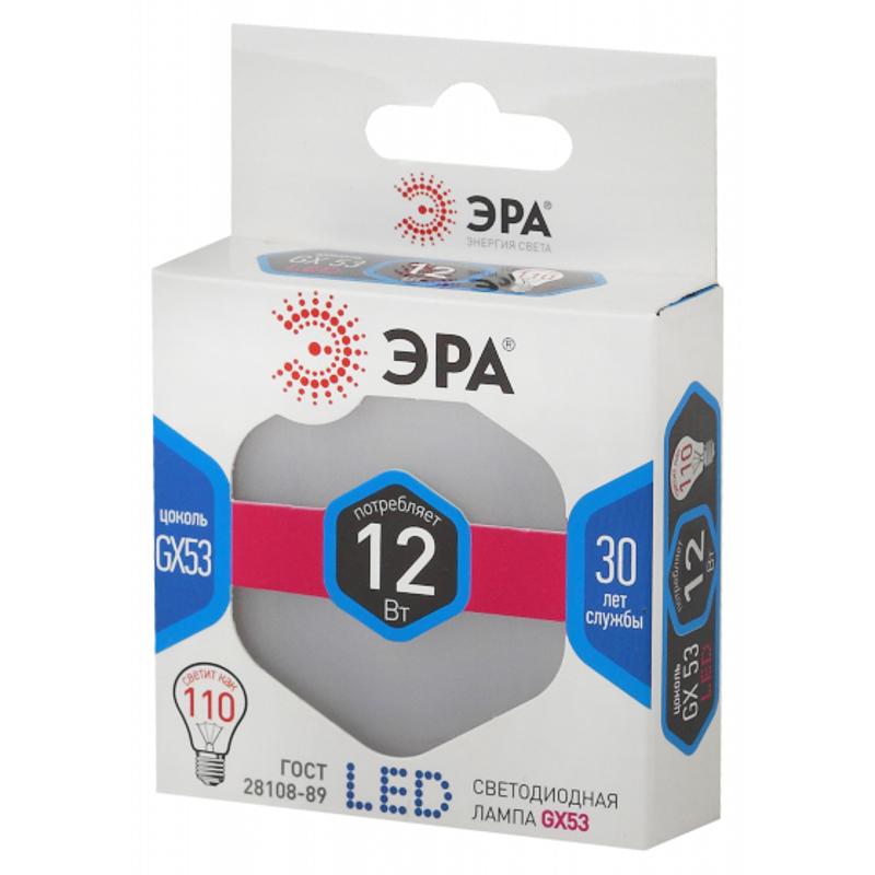 Лампа светодиодная LED 12Вт GX53 4000К smd GX-12w-840-GX53 | Б0020597 | ЭРА — миниатюра 2