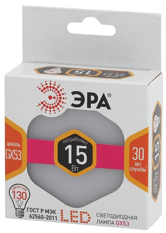 Лампа светодиодная LED GX-15W-827-GX53 (диод, таблетка, 15Вт, тепл, GX53) | Б0036551 | ЭРА — миниатюра 4