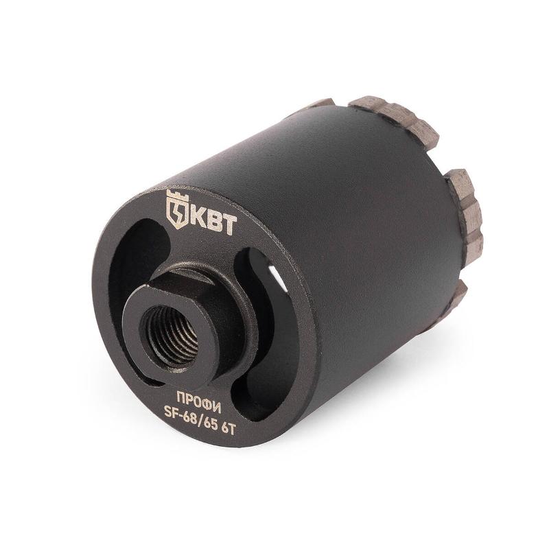 Коронка SF-68/65 6T серия ПРОФИ | 102558 | КВТ — КВТ