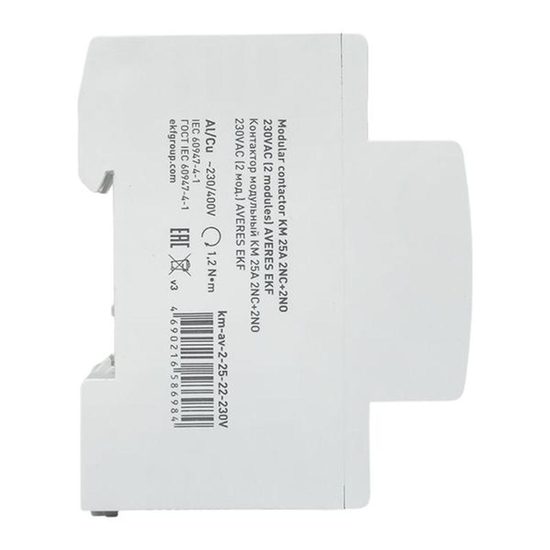 Контактор модульный КМ 25А 2NC+2NO 230VAC (2 мод.) AVERES | km-av-2-25-22-230V | EKF — миниатюра 4