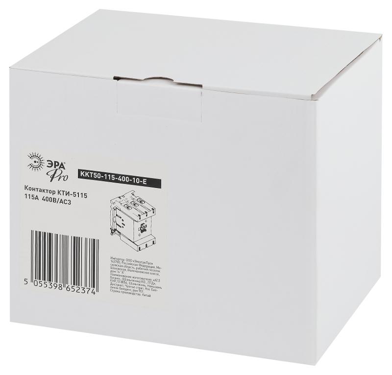 Контактор КТИ-5115 PRO KKT50-115-400-10-E 115А 400В/АС3 | Б0054921 | ЭРА — миниатюра 2