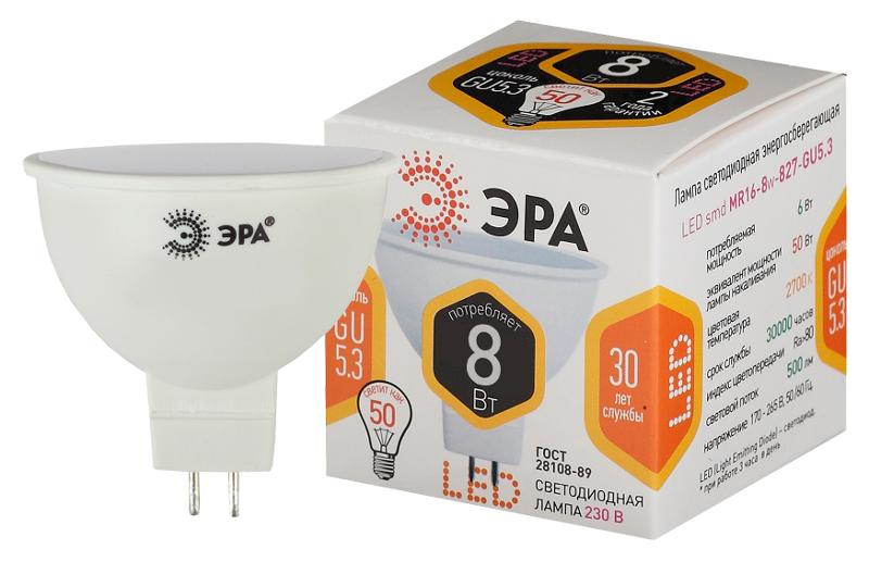 Лампа светодиодная LED MR16 8Вт GU5.3 2700К | Б0020546 | ЭРА — ЭРА (Энергия света)