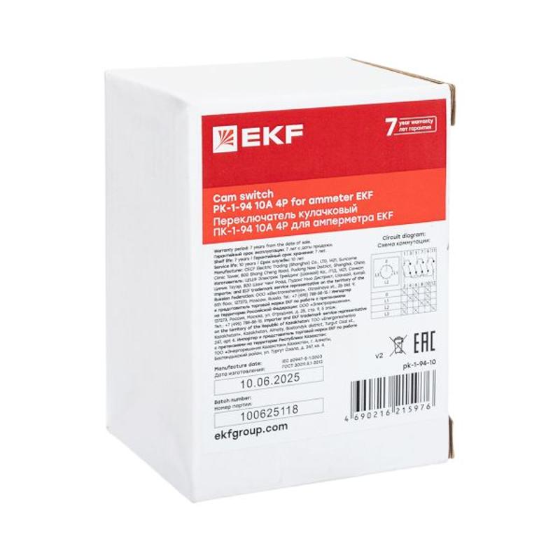 ПК-1-94 10А 4P Для амперметра  |  pk-1-94-10 |  EKF  — миниатюра 23