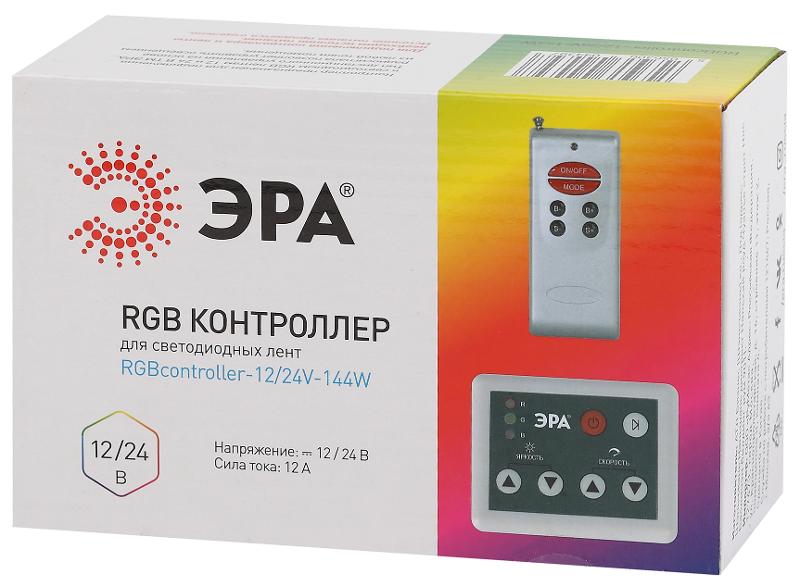 Контроллер для свет. ленты RGBcontroller-12/24V-144W/288W RGBcontroller-12/24V-144W/288W | Б0043443 | ЭРА — миниатюра 2