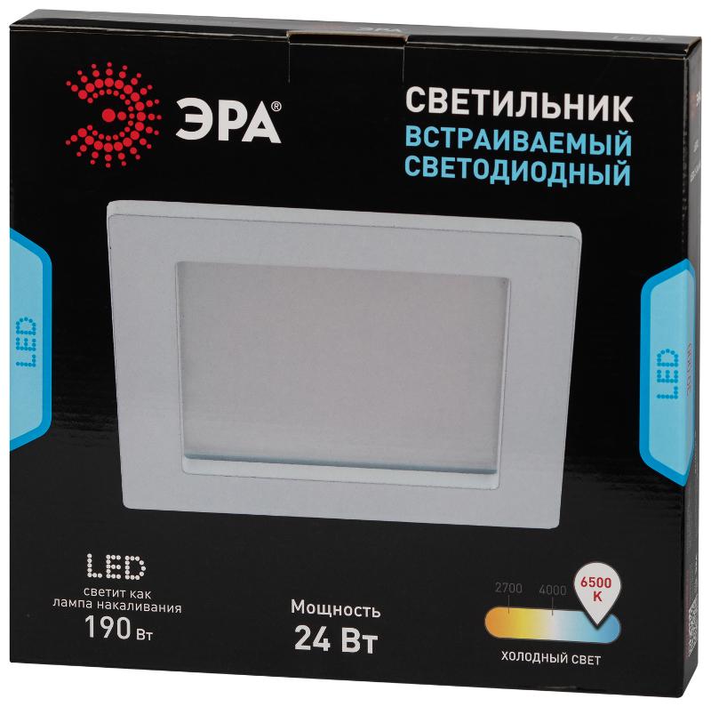 Светильник светодиодный встраиваемый downlight LED 2 24Вт 6500К белый квадрат | Б0019840 | ЭРА — миниатюра 2
