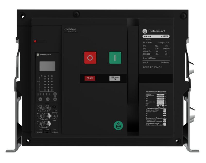 АВ 06N 3P 6.0E СТАЦ,ГП MCH+MX+XF AC230V | SPA16N063FHNN54E | SE — Systeme Electric