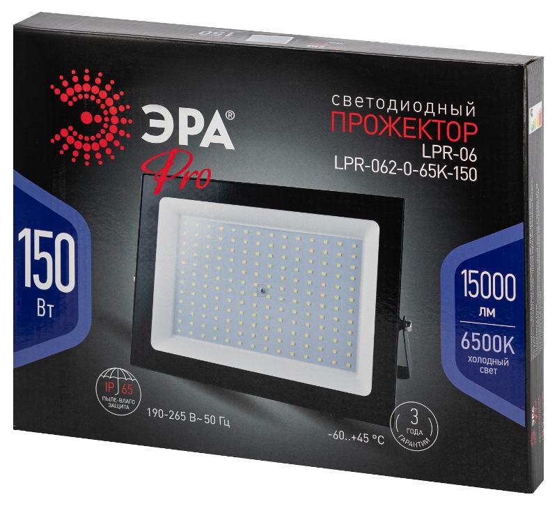 Прожектор светодиодный уличный  PRO LPR-062-0-65K-150 150Вт 6500К 15000лм IP65 призма  | Б0064665 | ЭРА — миниатюра 5