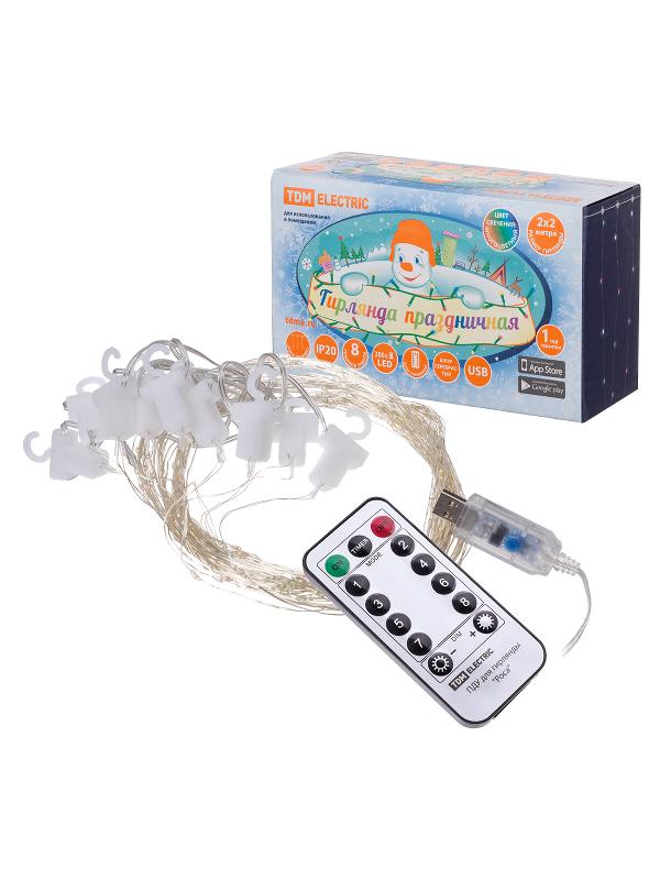 Гирлянда светодиодная "Роса - занавес" 2х2 м, 200LED, многоцветн., ПДУ, USB, IP20 | SQ0361-0088 | TDM — TDM ELECTRIC