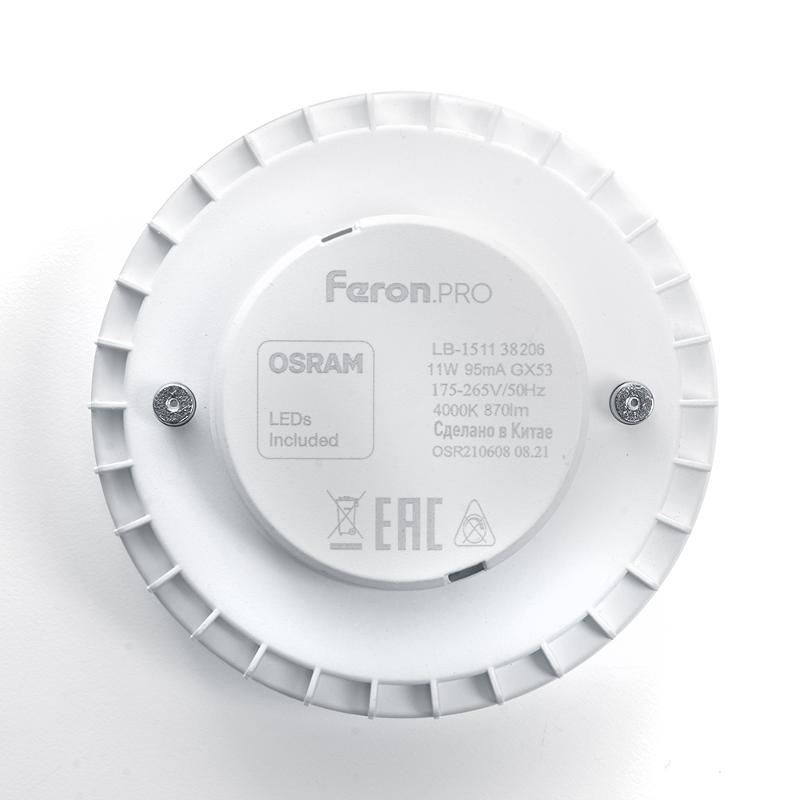 Лампа cветодиодная, (11W) 230V GX53 6400K, LB-1511 OSRAM LED | 38207 | FERON — миниатюра 4