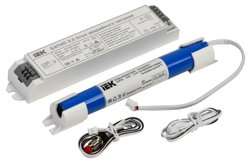 Блок аварийного питания БАП40-3,0 для LED | LLVPOD-EPK-40-3H | IEK — IEK (ИЭК)