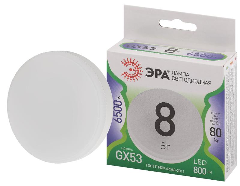 Лампа светодиодная  LED GX-8W-865-GX53 GL GX53 8 Вт таблетка холодный свет | Б0067002 | ЭРА — ЭРА (Энергия света)