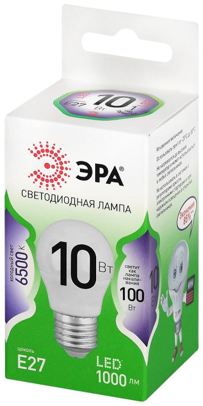 Лампа светодиодная GREEN LINE LED P45-10W-865-E27 GL E27 10 Вт шар холодный свет — миниатюра 6
