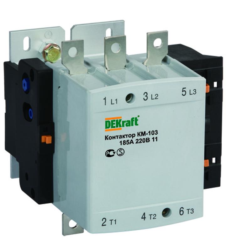 Контактор 185А 220В АС3 1НО+1НЗ КМ-103  | 22154DEK | DEKraft — DEKraft