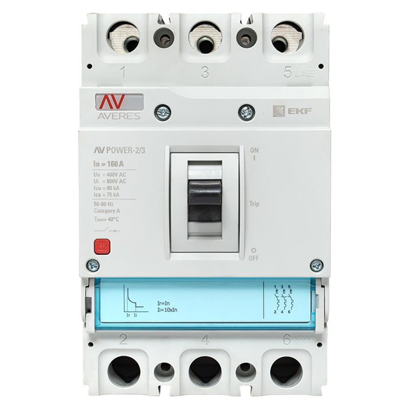 Выключатель автоматический AV POWER-2/3 160А 80kA TR AVERES | mccb-23-160H-TR-av | EKF — миниатюра 2