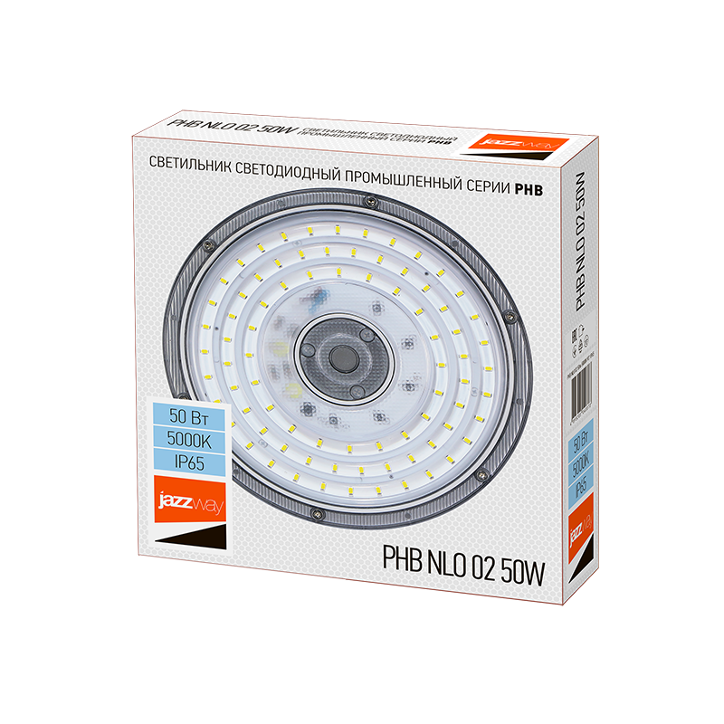 Светильник светодиодный промышленный PHB NLO 02 50w 5000K 90° IP65 | .5040373 | Jazzway — миниатюра 5