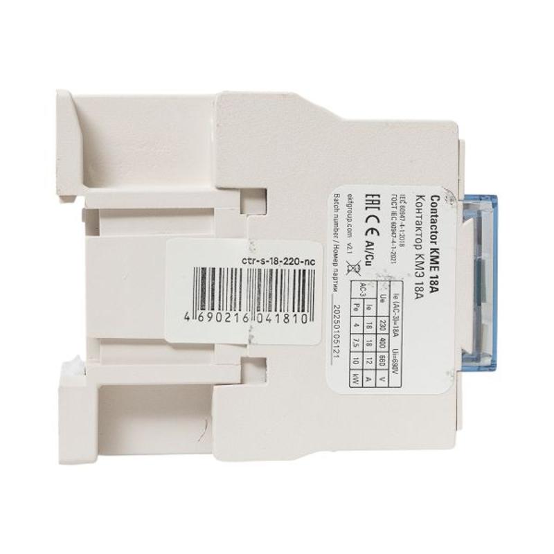 Контактор малогабаритный КМЭ 18А 220В 1NC EKF PROxima | ctr-s-18-220-nc | EKF — миниатюра 19