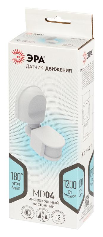 Датчик движения MD 04 настенный 1200Вт, IP-44, 12м (50/750) | Б0043810 | ЭРА — миниатюра 2