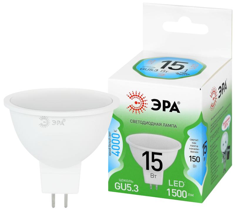 Лампа светодиодная  GREEN LINE LED MR16-15W-840-GU5.3 GL 15Вт софит яркий белый свет GU5.3 | Б0070073 | ЭРА — ЭРА (Энергия света)
