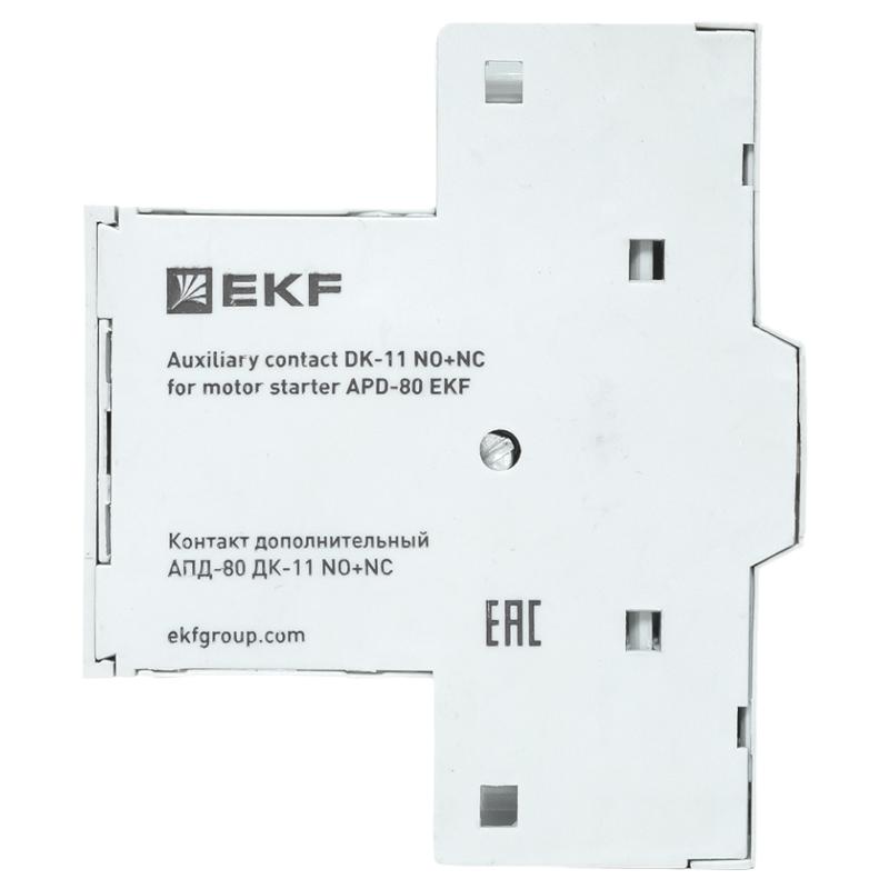 Контакт дополнительный АПД-80 ДК-11 NO+NC |apd3-dk11|EKF — миниатюра 5