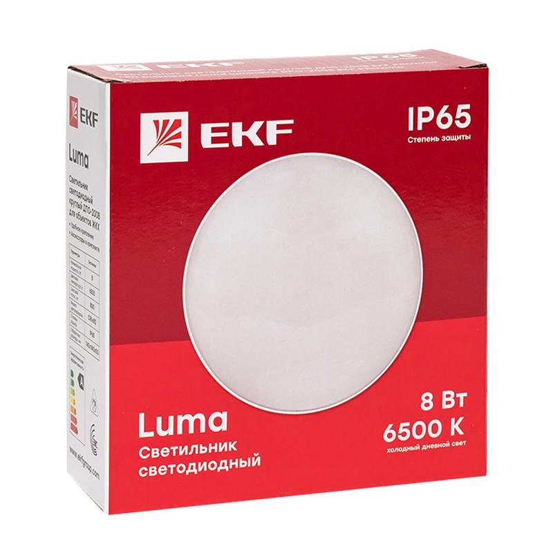 Светильник светодиодный ЖКХ круг ДПО-2008 8Вт 6500K IP65  EKF PROxima | BKL-2008-R-8-6500 | EKF — миниатюра 2