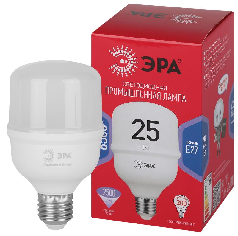 Лампа светодиодная  RED LINE LED POWER T70-25W-6500-E27 R 25Вт колокол холодный белый свет  | Б0063838 | ЭРА — миниатюра 1