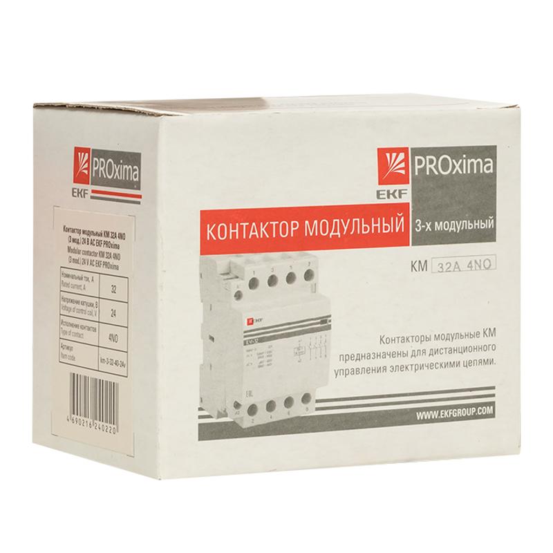 Контактор модульный КМ 32А 4NО (3 мод.) 24В АС PROxima | km-3-32-40-24v | EKF — миниатюра 7