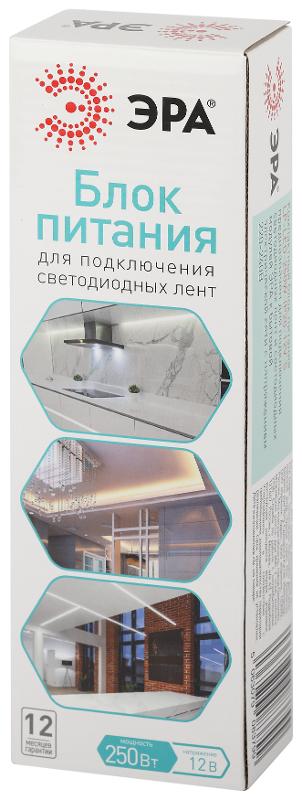 Блок питания  LP-LED 250W-IP20-12V-S | Б0061127 | ЭРА — миниатюра 2