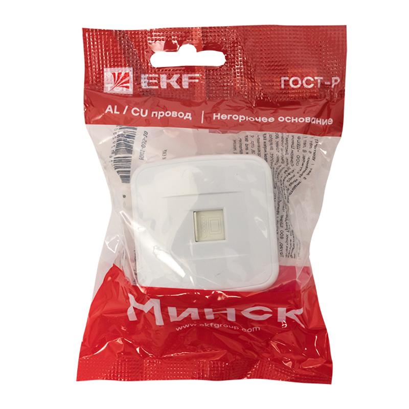 Минск Розетка RJ-45 1-местная, ОП  1А, 120В, белая EKF Basic | EGK01-035-10 | EKF — миниатюра 7
