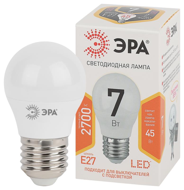 Лампа светодиодная LED 7Вт Е27 220В 2700К smd P45 шар | Б0020550 | ЭРА — миниатюра 5