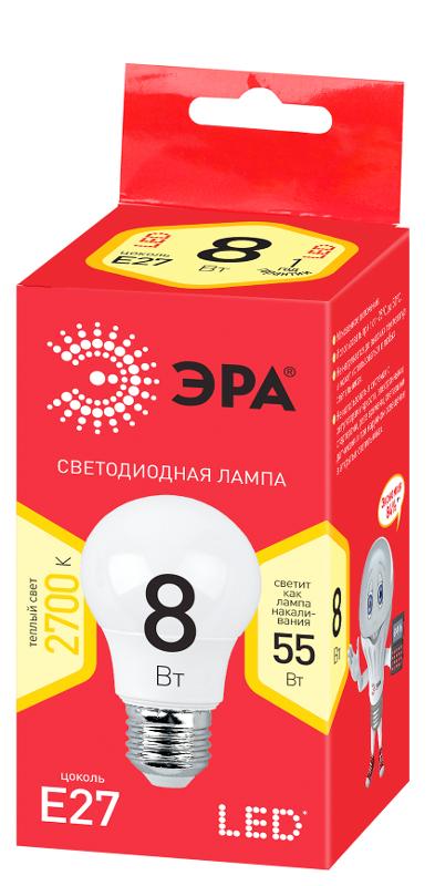 Лампа светодиодная ECO LED A55-8W-827-E27 Лампы СВЕТОДИОДНЫЕ ЭКО ЭРА (диод, груша, 8Вт, тепл, E27) | Б0032095 | ЭРА — миниатюра 2