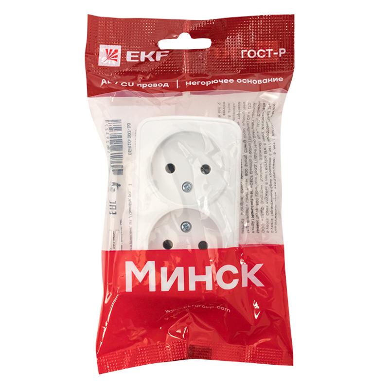 Минск Розетка 2-местная ОП 10А без заземления белая  EKF Basic | EGR10-102-10 | EKF — миниатюра 8