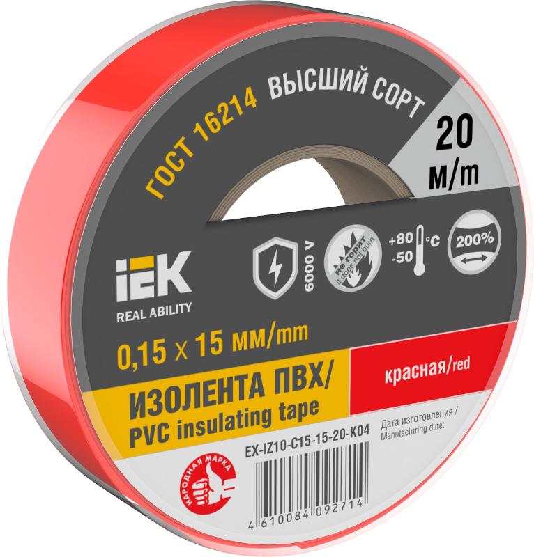 Изолента 0,15х15мм красная 20м | EX-IZ10-C15-15-20-K04 | IEK — фото 1 | Sento