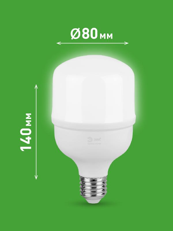 Лампа светодиодная  GREEN LINE LED POWER T80-40W-840-E27/E40 GL E27/E40 40 Вт колокол яркий белый свет | Б0067027 | ЭРА — миниатюра 2