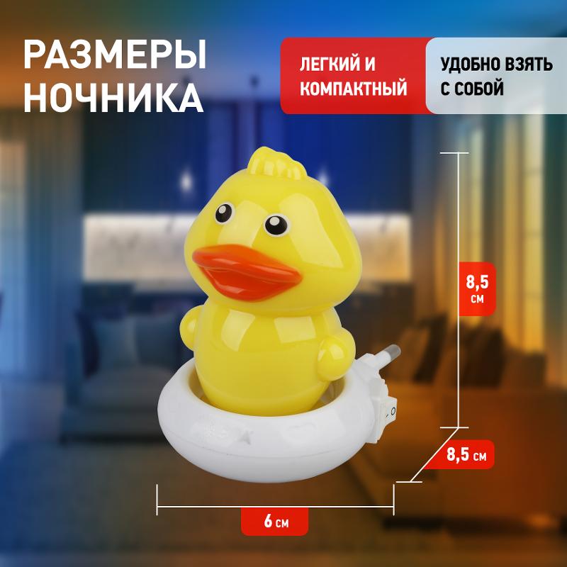 Ночник NN-609-SW 0,5Вт светодиодный желтый | Б0019101 | ЭРА — миниатюра 5