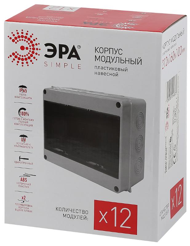 Бокс пластиковый навесной KMPN12 12 мод. IP65 | Б0046406 | ЭРА — миниатюра 2